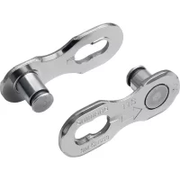 Shimano E-Bike-Kette CN-E8000 - 11-fach - Quick Link - 126 Glieder